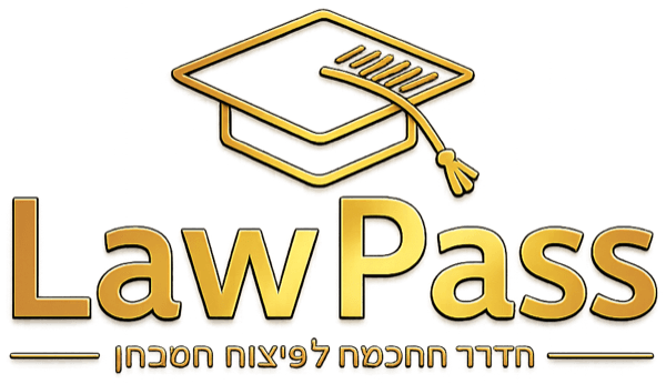LawPass
